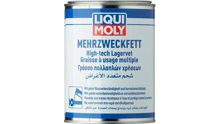 Graisse universelle multifonctions - LIQUI MOLY - 1 kg LIQUI MOLY 1834