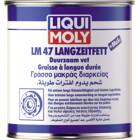 Graisse longue durée LM47 + MoS2 400 g LIQUI MOLY - 1843