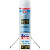 Limpador de ar condicionado - 75ml LIQUI MOLY - 21466
