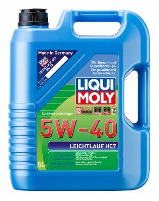 Engine Oil 5W-40 - 5 Liters