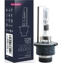  1 bulb d2r 4300k +30% M-Tech - ZMD2R43