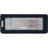 Éclairage plaque MAGNETI MARELLI - 715105110000