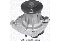 Vattenpump, motorkylning