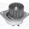 Waterpomp, motorkoeling MAGNETI MARELLI - 352316170890
