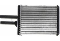 Intercooler, inlaatluchtkoeler