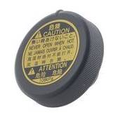 Tapón, depósito de refrigerante MAHLE BEHR - CRB 130 000S