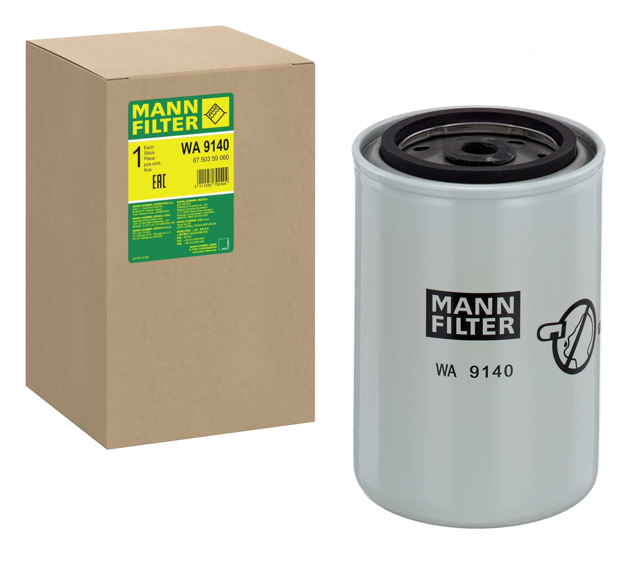 Coolant Filter