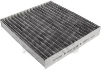 Cabin air filter