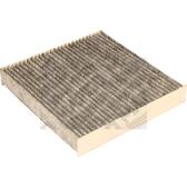 Filtre habitacle MAPCO - 67411