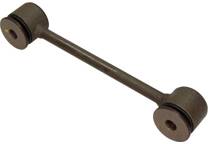 Anti roll bar