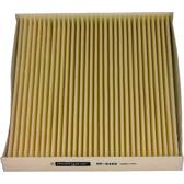 Filter, interior air MAXGEAR - 26-1068