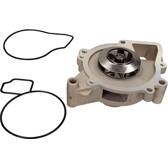 Pompa dell’acqua, raffreddamento motore MAXGEAR - 47-0207