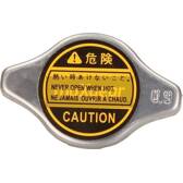 Radiatordop MAXGEAR - 28-0370