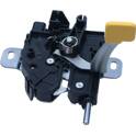 Serrure de capot-moteur MAXGEAR - 28-0843