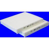 Filtro, Aria abitacolo MECAFILTER - JLR7323