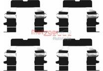 Accessory Kit- disc brake pads