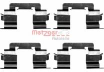 Accessory Kit- disc brake pads