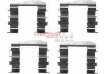 Accessory Kit- disc brake pads