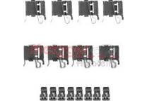 Accessory Kit- disc brake pads