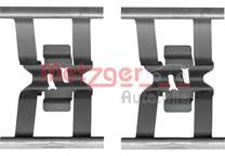 Accessory Kit- disc brake pads