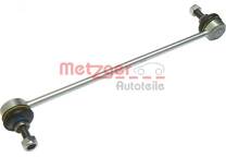 Link Stabiliser