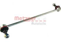 Link Stabiliser
