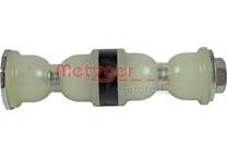 Anti roll bar