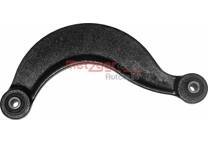Track Control Arm