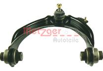 Track Control Arm