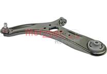 Track Control Arm