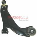 Reactiearm, wielophanging METZGER - 58042502