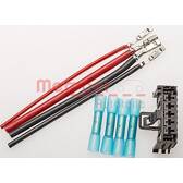 Kabelreparatieset, interieurverwarming (motorvoorverwarming) METZGER - 2322002
