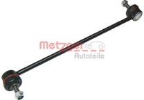 Link Stabiliser