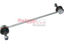 Link Stabiliser
