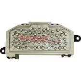 Regeleenheid, verwarming / ventilatie METZGER - 0917033