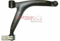 Track Control Arm