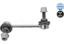 Anti roll bar