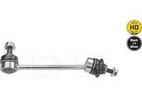 Anti roll bar