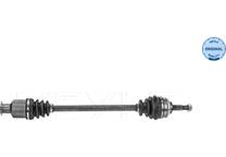 Cardan ( transmission neuve )