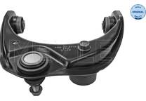 Draagarm, wielophanging