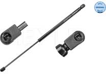 Gas Spring, boot/cargo area