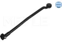 Inner Tie Rod