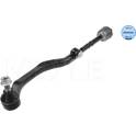 Spurstange MEYLE - 316 030 0022
