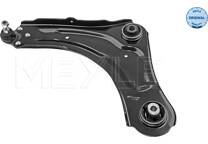 Track control arm