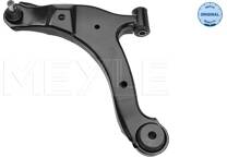 Track control arm