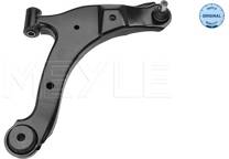 Track control arm