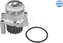 Vattenpump, motorkylning