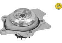Vattenpump, motorkylning
