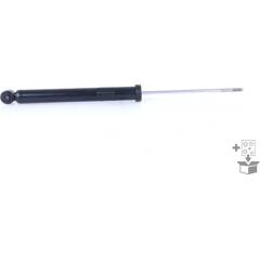 Amortisseur Monroe Original G1228 – Qualité Équivalente OEM – Pression De Gaz Bitube – Pour Une Conduite Confortable Et Stable