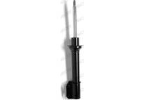 Shock absorber (sold individually)